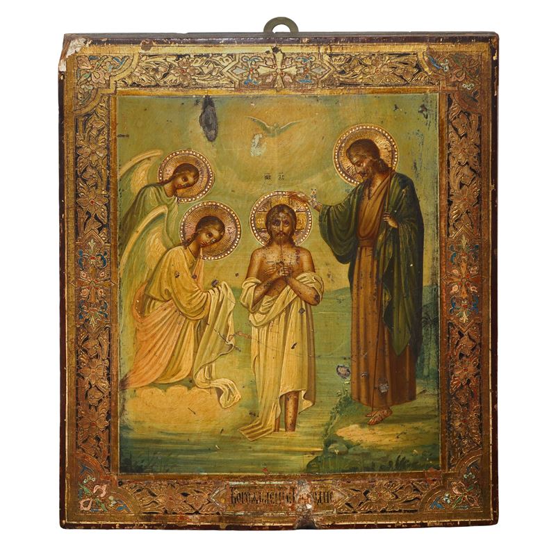 Il Battesimo di Cristo, icona russa su tavola