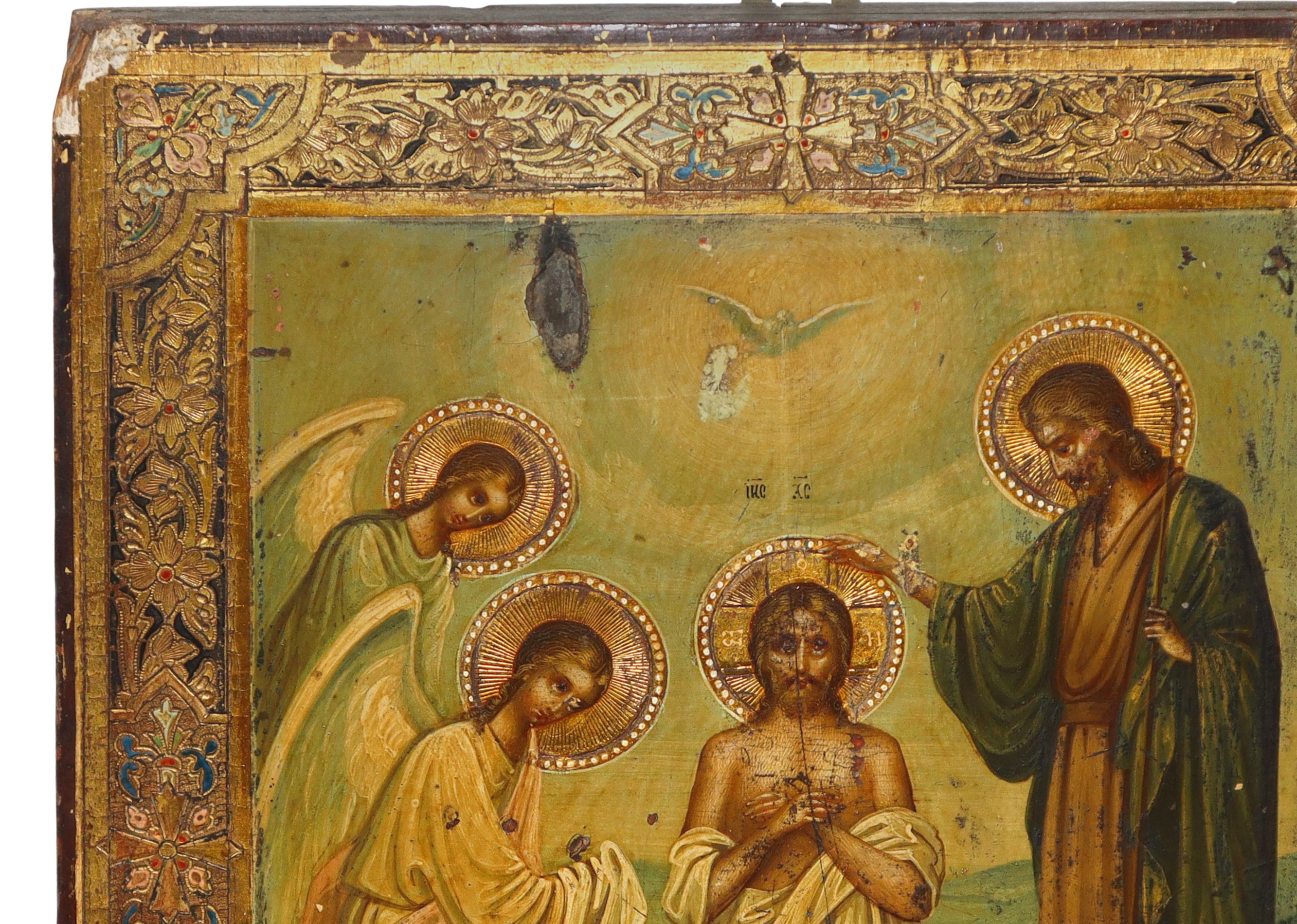 Il Battesimo di Cristo, icona russa su tavola