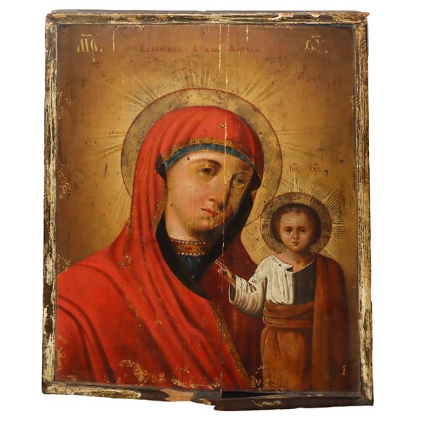 Icona bifronte: Madonna con bambino e vescovo