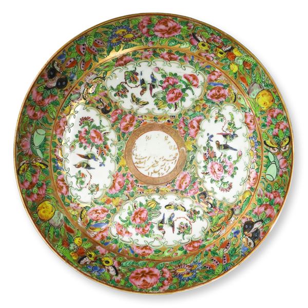 Chinese polychrome painted plate with floral decorations, birds and butterflies in relief
