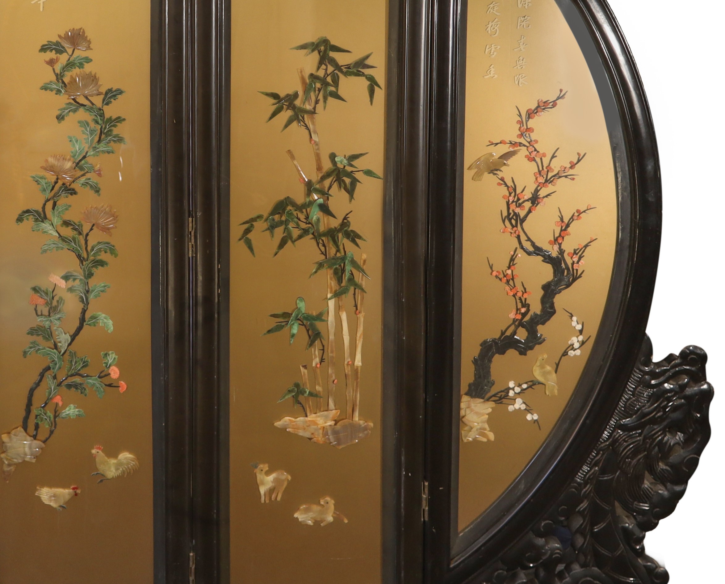 Paravento cinese circolare a tre ante, decorazioni floreali e iscrizioni