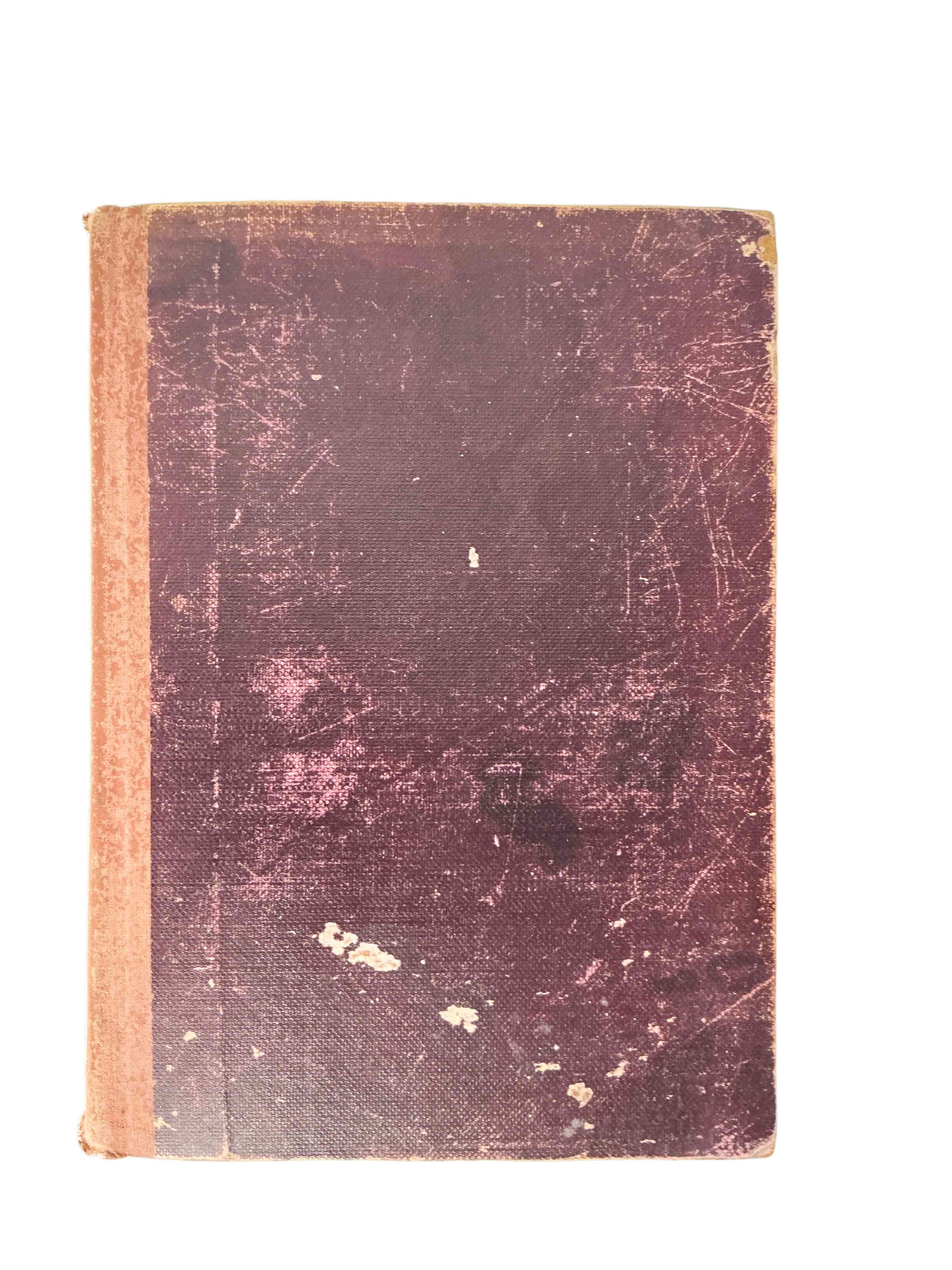 Letteratura italiana, dalle origini ai giorni nostri