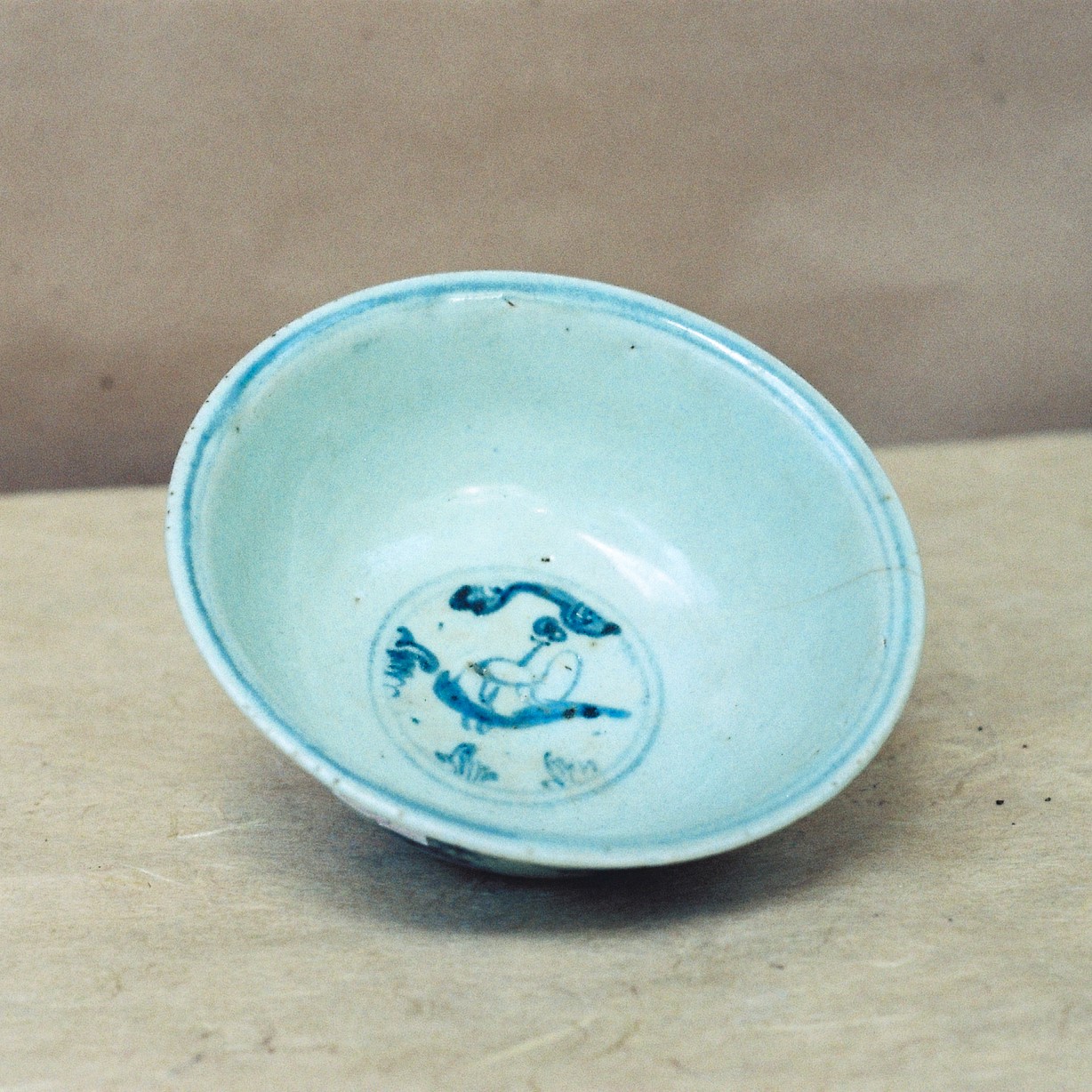 Piccola ciotola Dinastia Ming