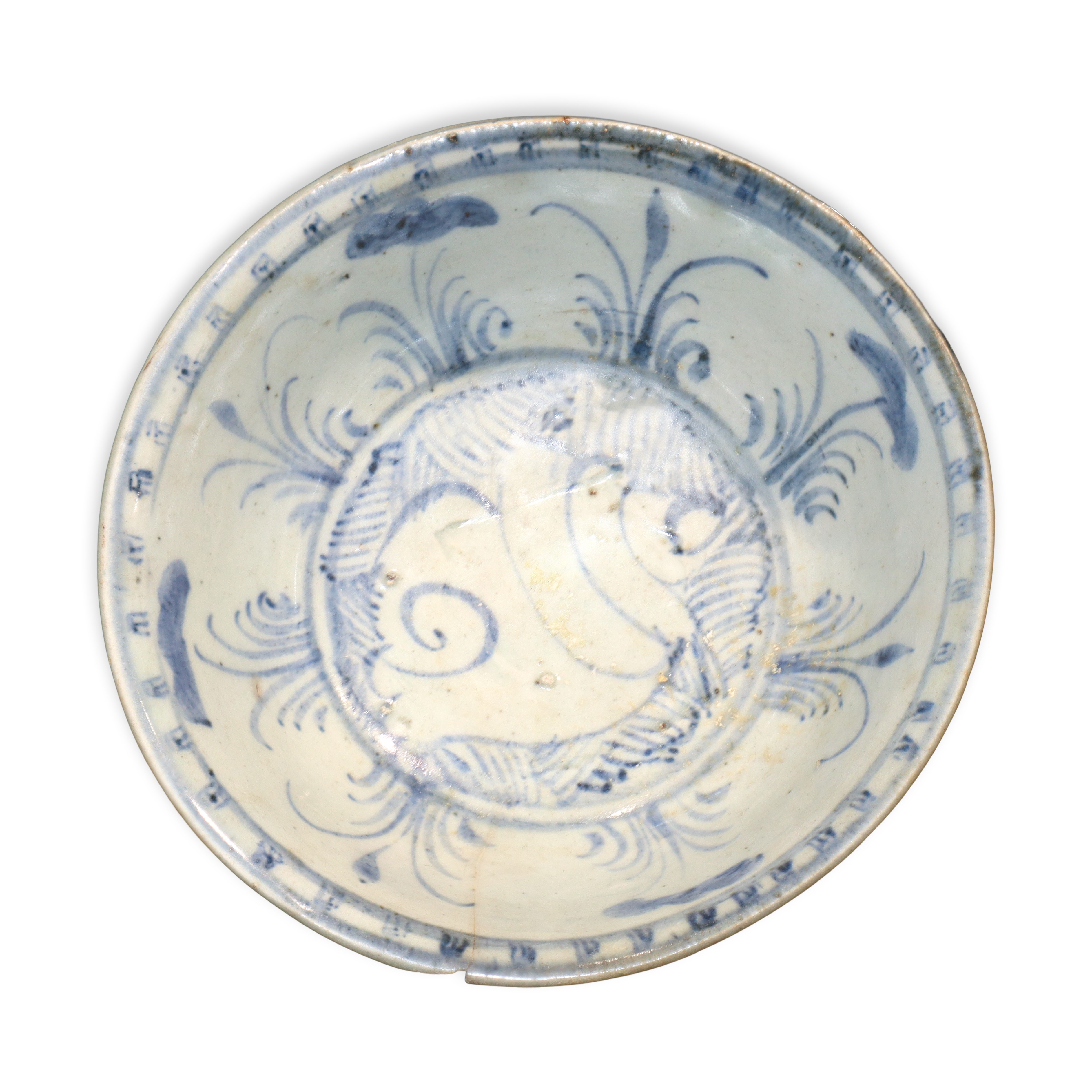 Piccola ciotola Ming