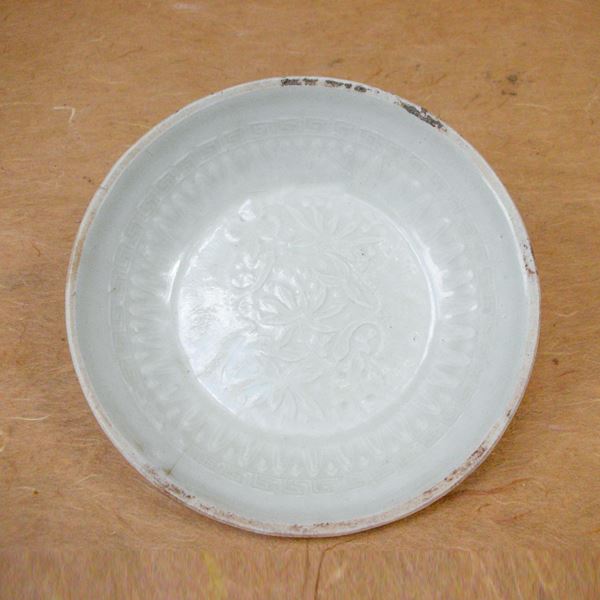 Piccolo Piatto Dinastia Yuan