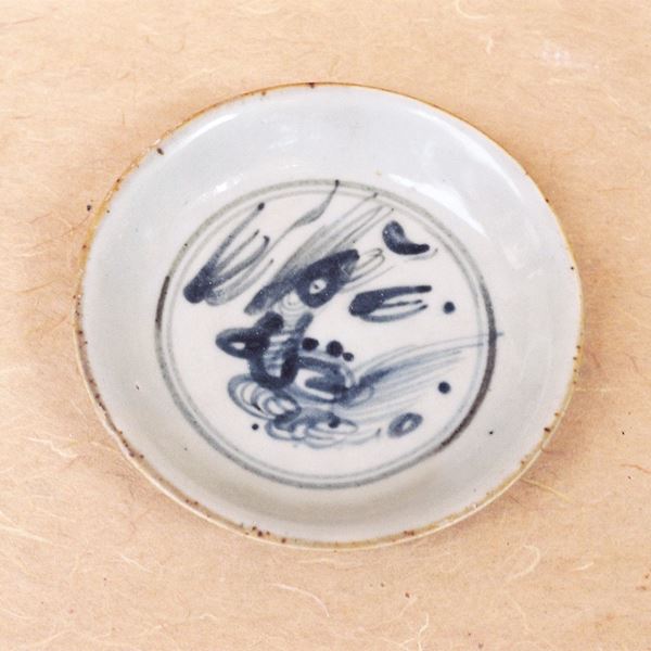 Piccolo piatto dinastia Ming