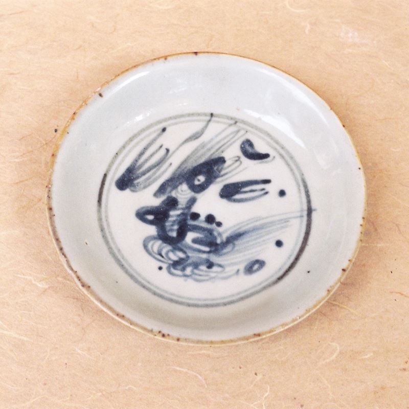 Piccolo piatto dinastia Ming