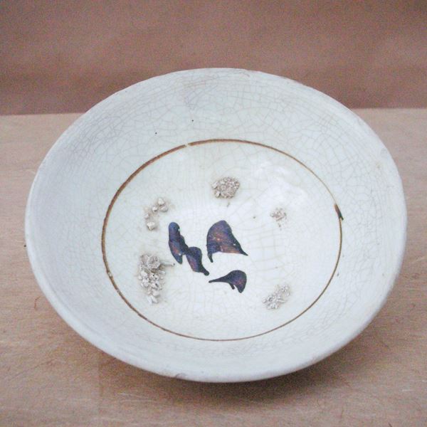 Yuan Dynasty Bowl