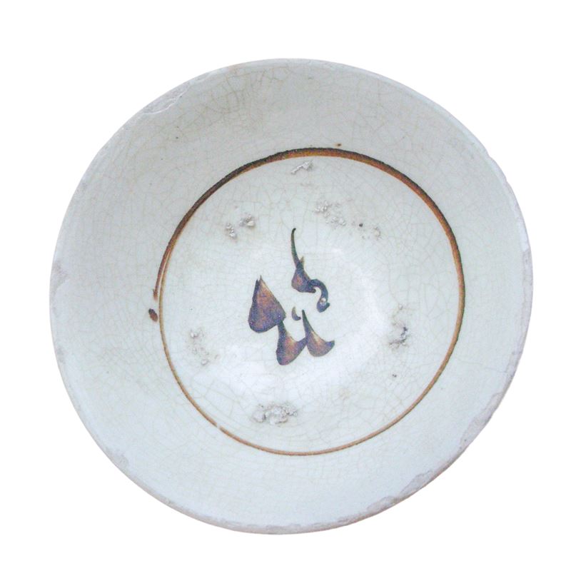 Ciotolina, Yuan Dinastia