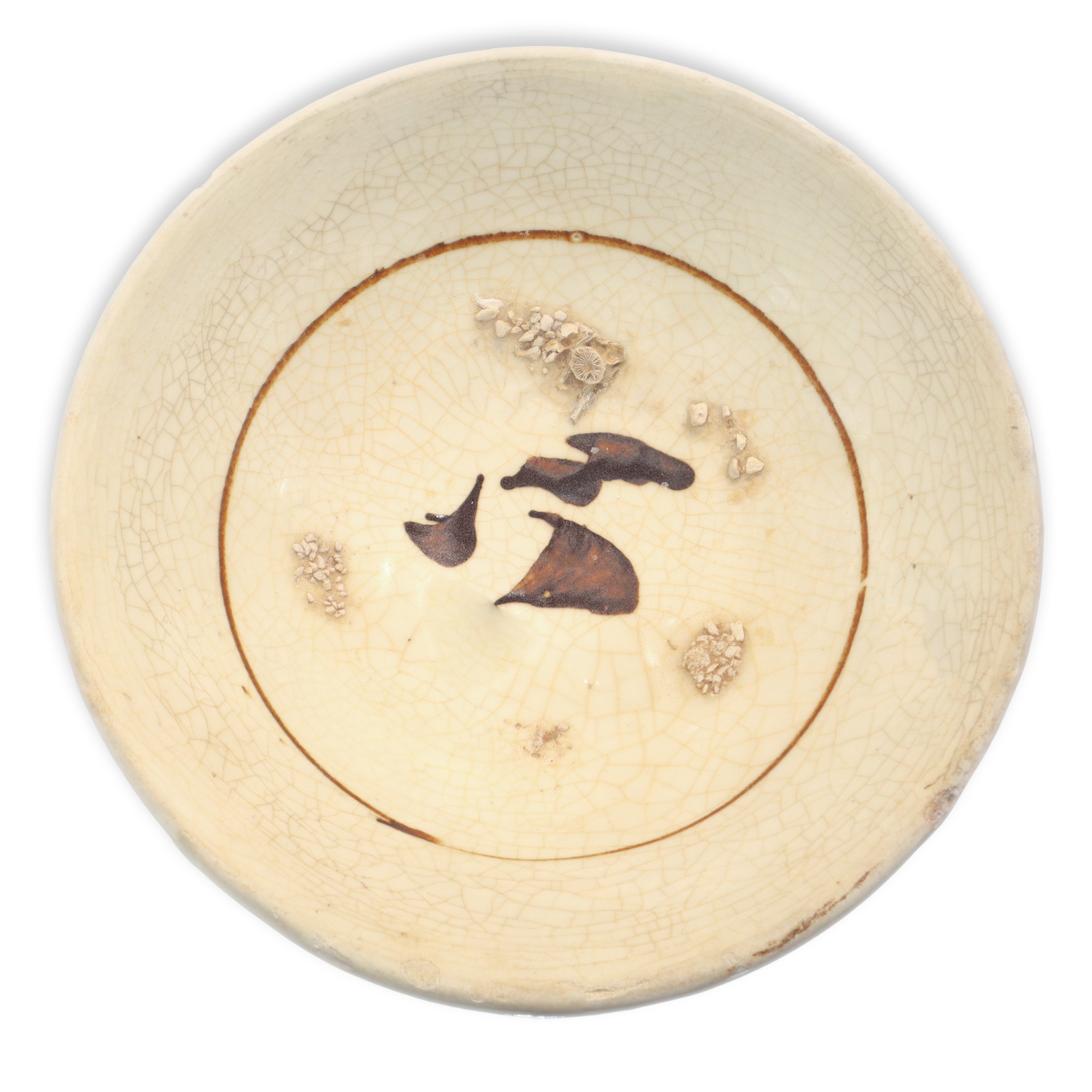 Scodella Yuan Dinasty