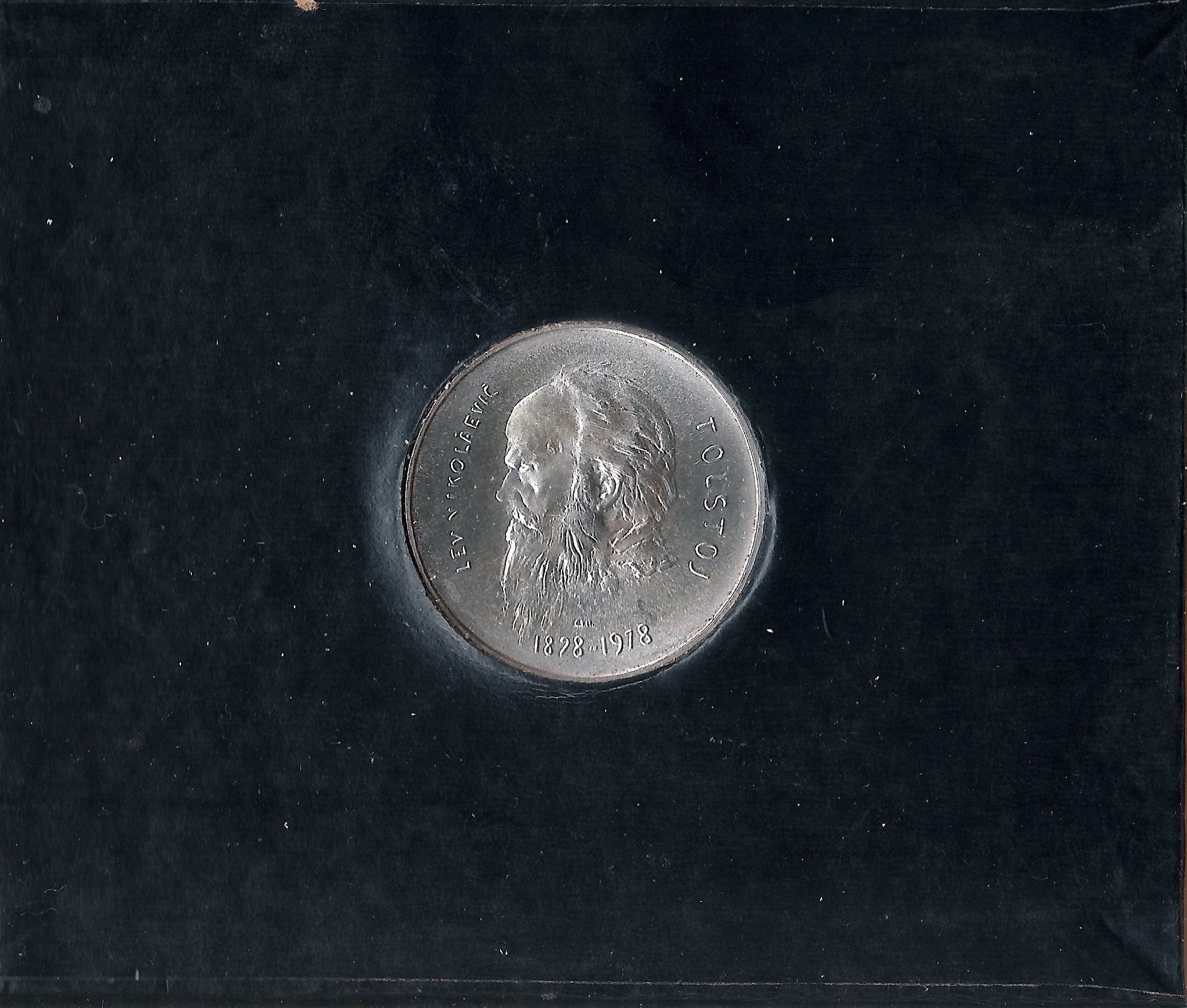 Coniazione Ufficiale di una monete speciale in argento a corso legale da L.1000 Millesimo 1978 co...