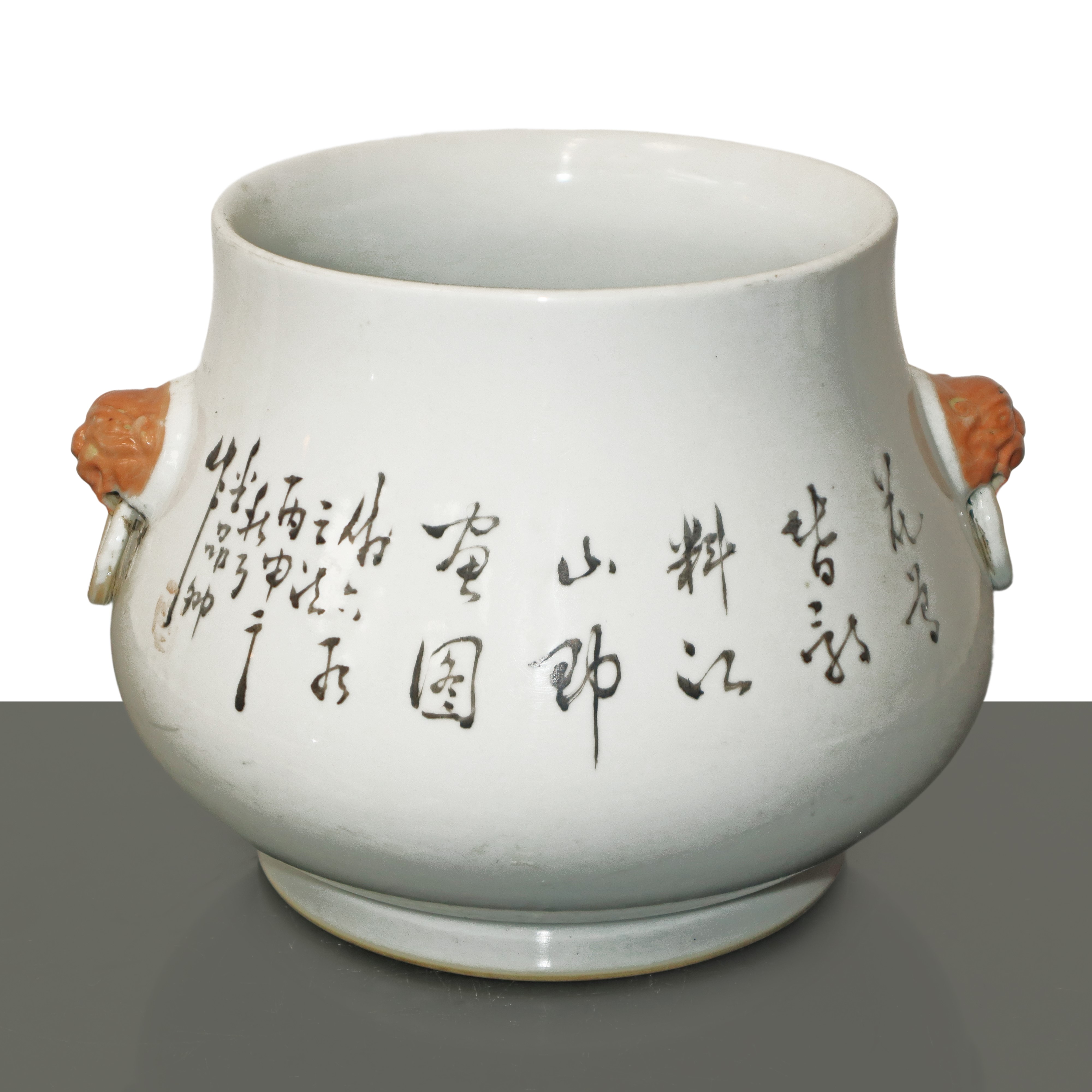 Vaso in porcellana cinese con decoro floreale e di uccelli sul fronte, iscrizione al retro e pres...