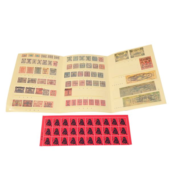 Selection of Chinese stamps