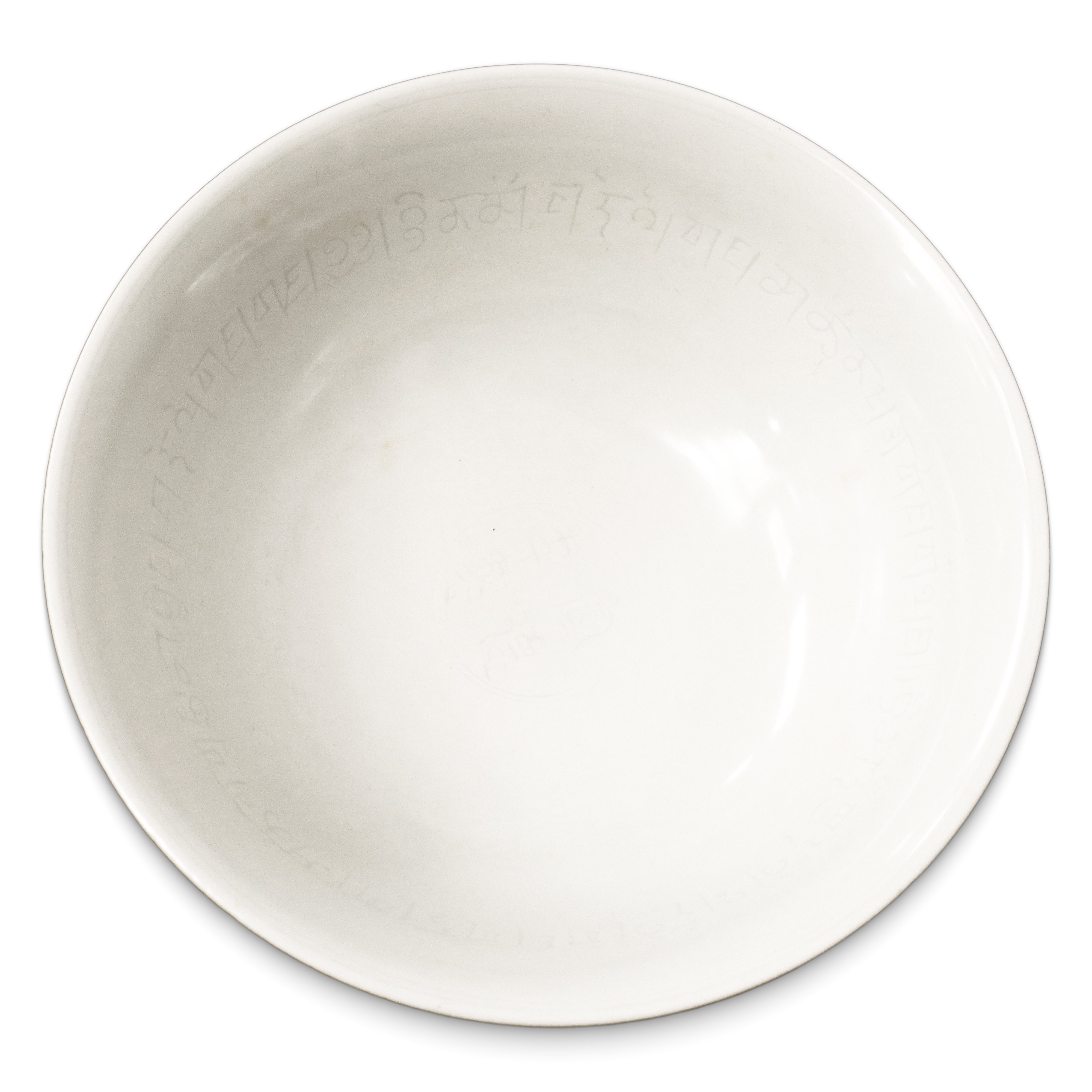 Tazza cerimoniale cinese, ceramica smaltata in bianco e blu, iscrizioni tibetane, Dinastia Ming