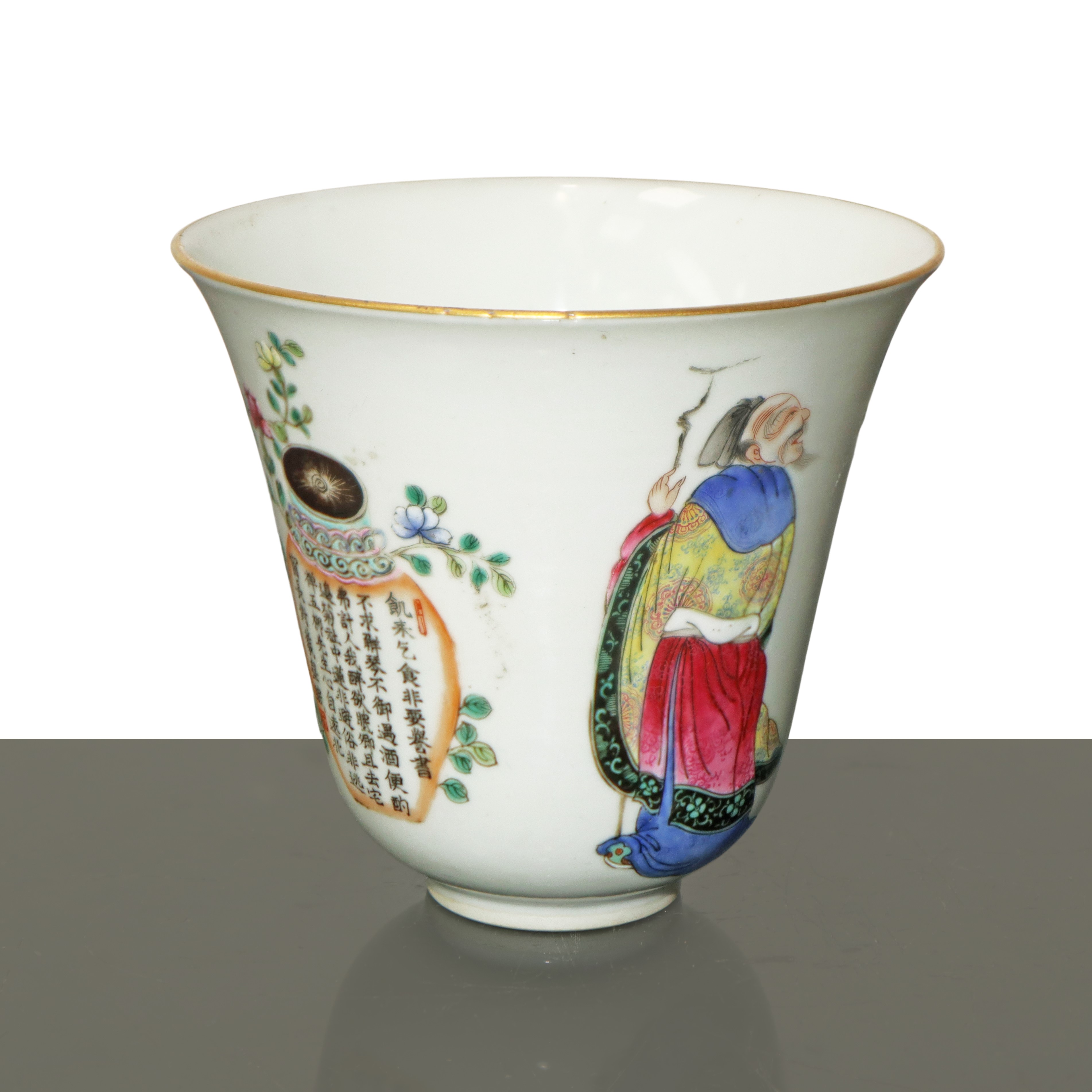 Tazza in Porcellana Cinese in Stile Famiglia Rosa con Figure Tradizionali ed Iscrizioni Poetiche