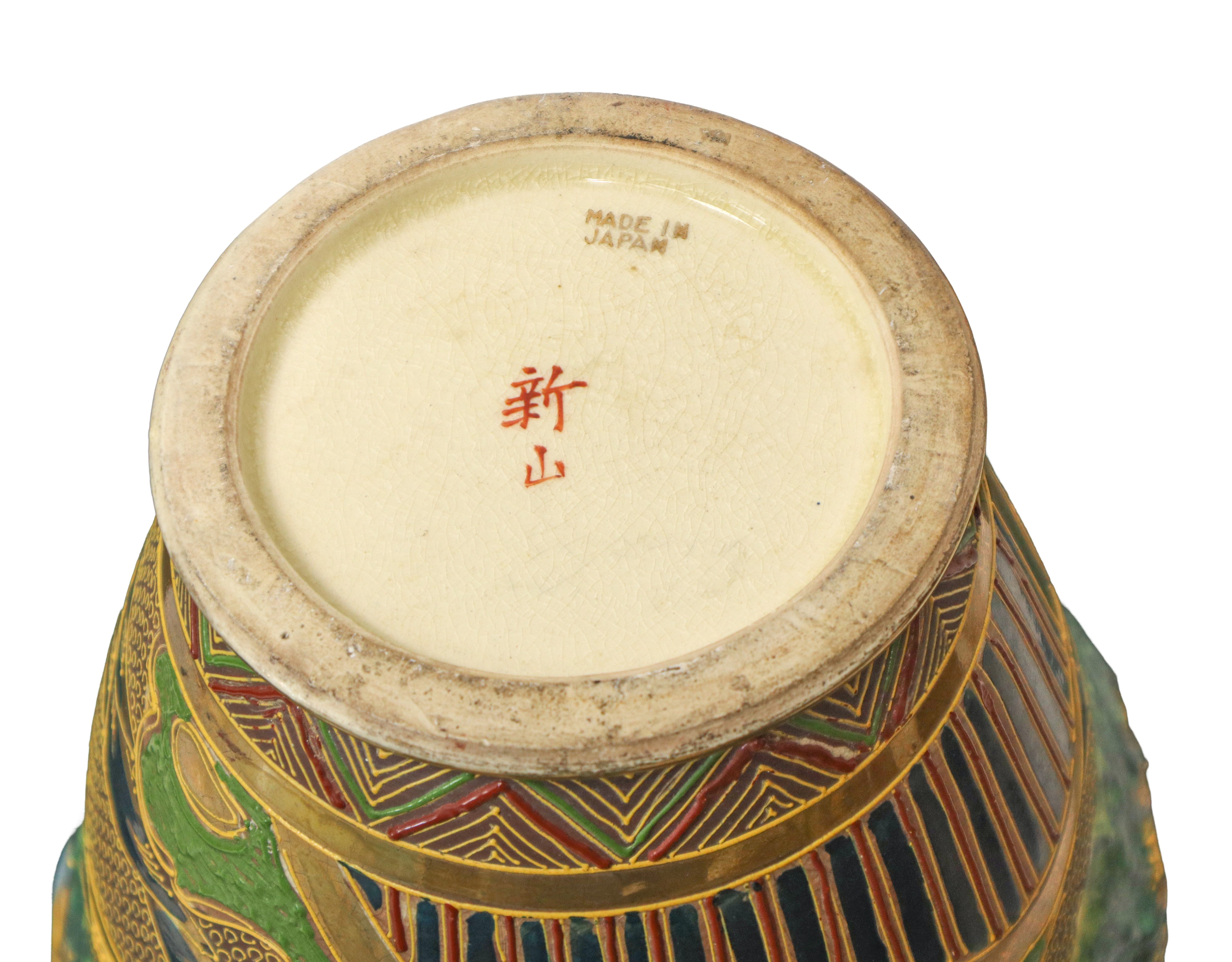 Coppia di vasi Satsuma