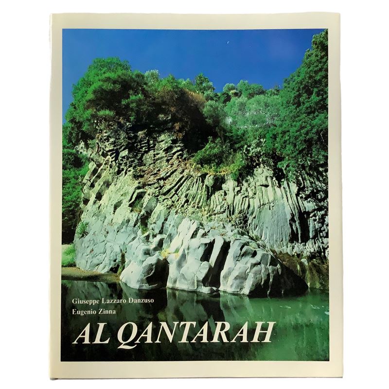 Al Qantarah