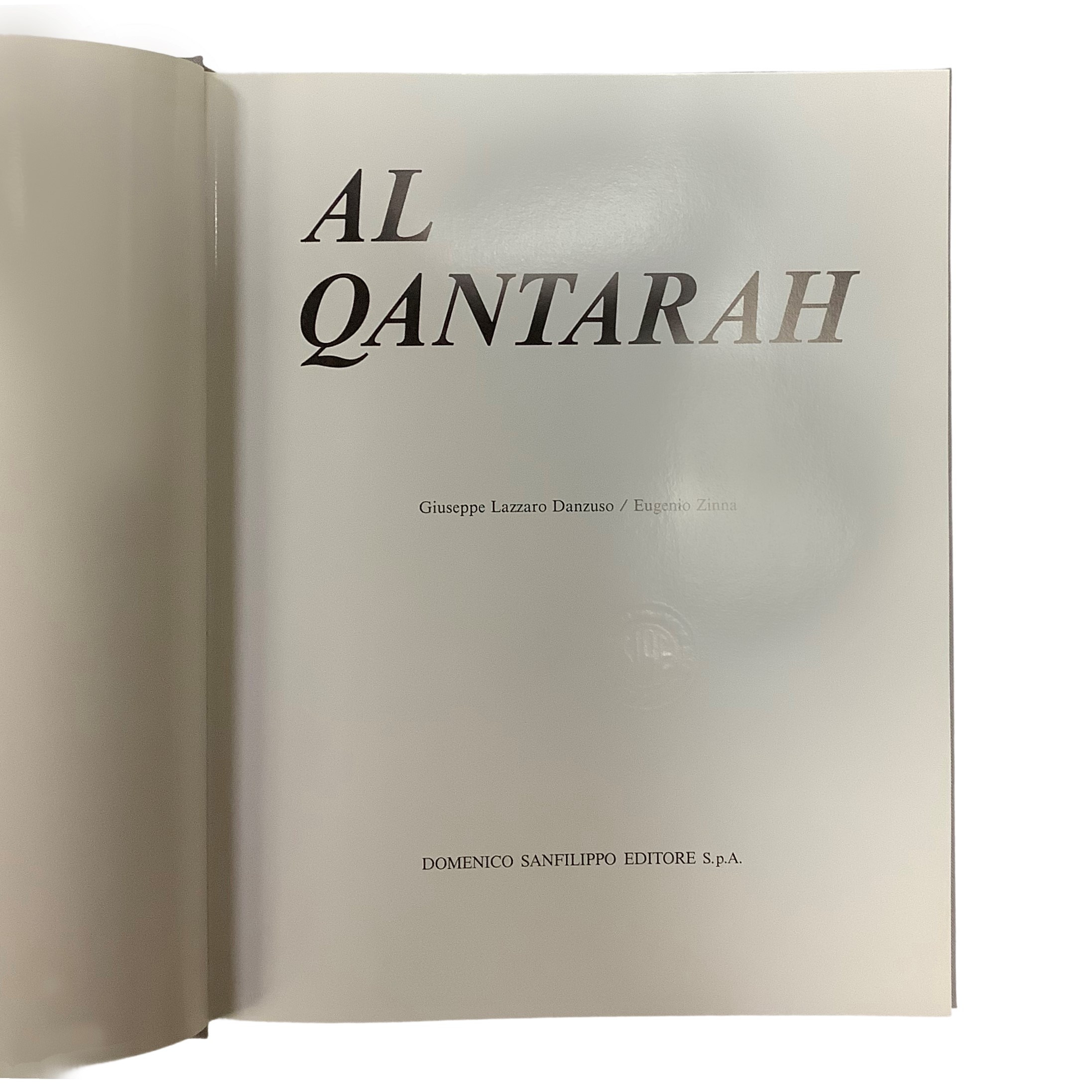 Al Qantarah