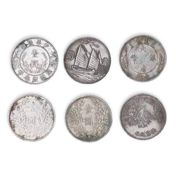 Group of 6 coins of the Republic of China