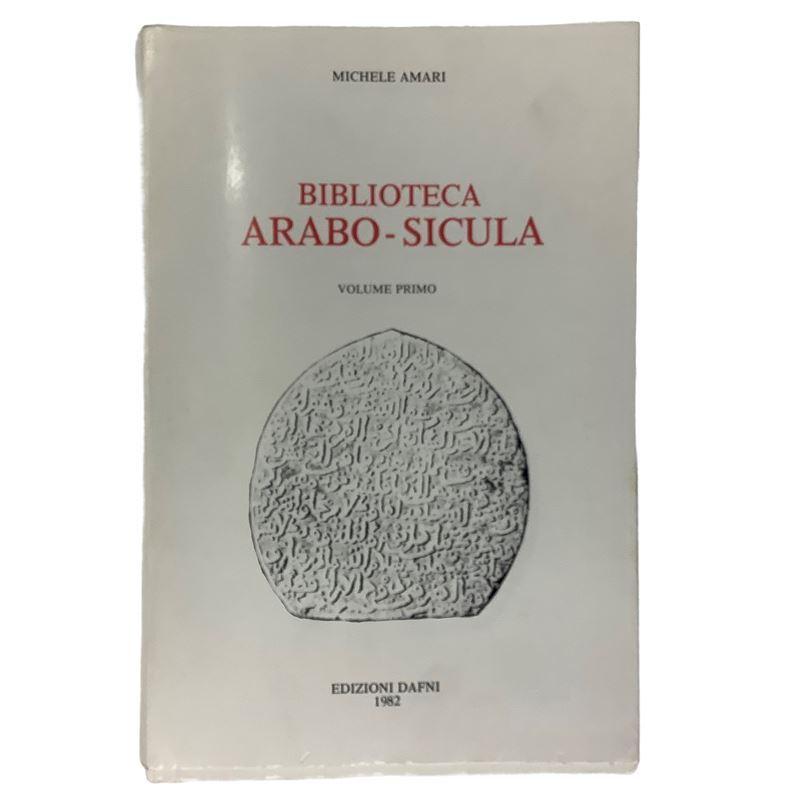 Biblioteca arabo-sicula