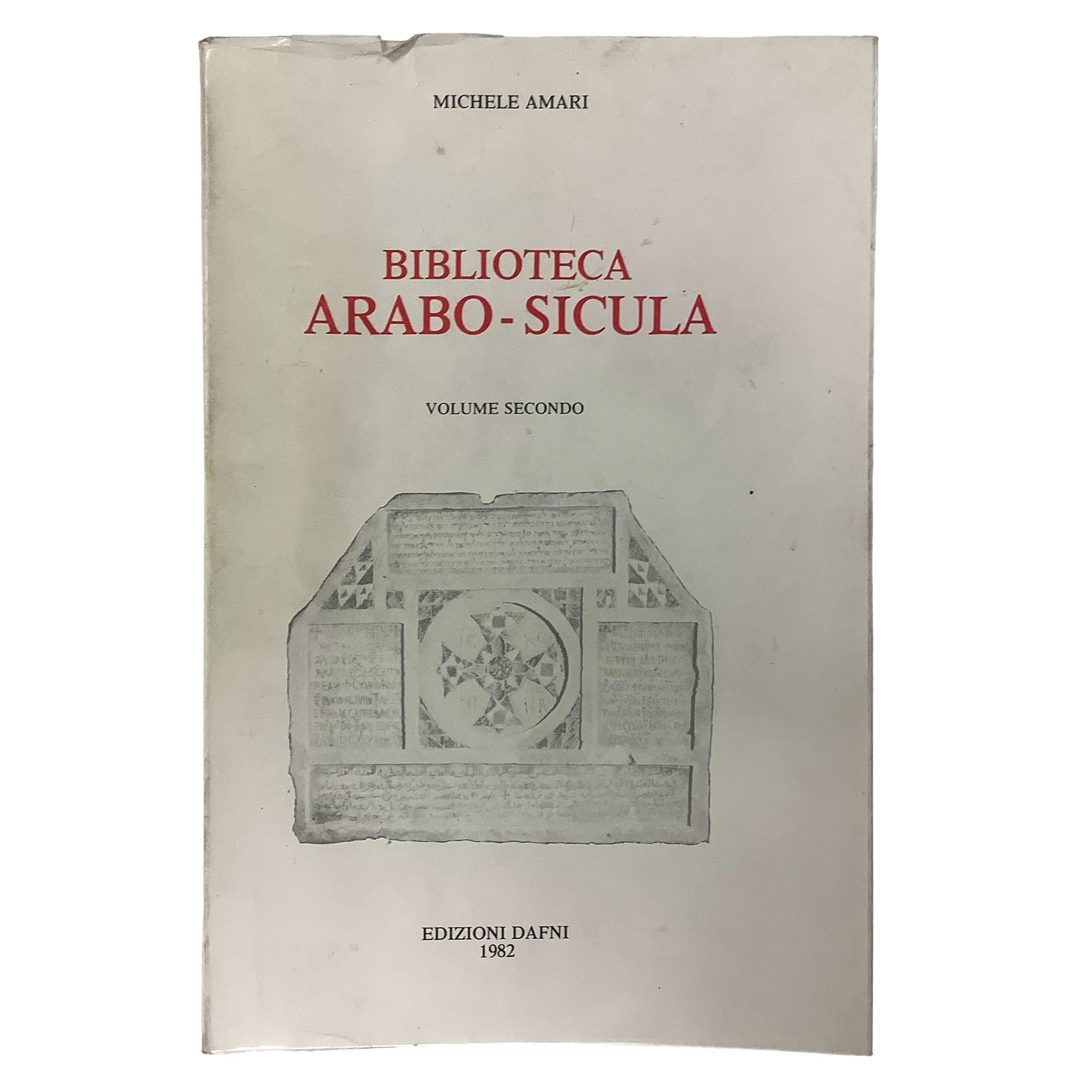Biblioteca arabo-sicula