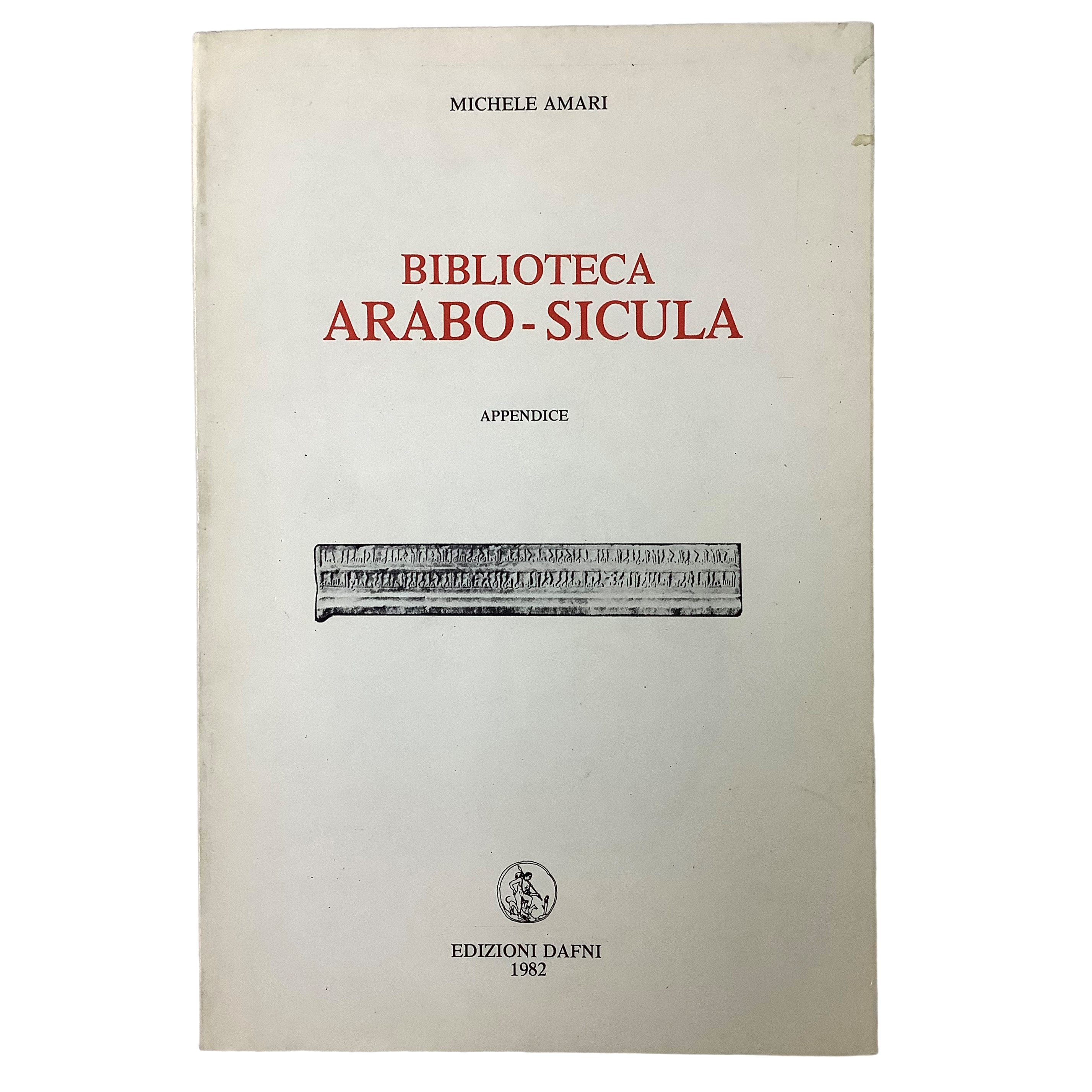 Biblioteca arabo-sicula