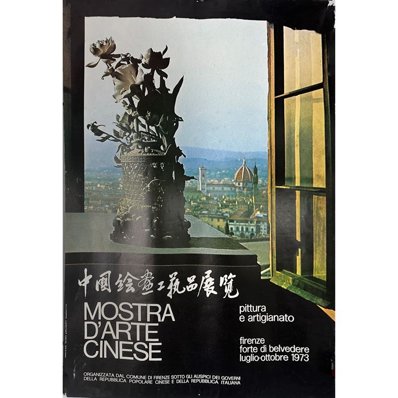 Locandina Mostra D'arte Cinese