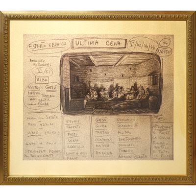 Studio per scenografia – Ultima cena