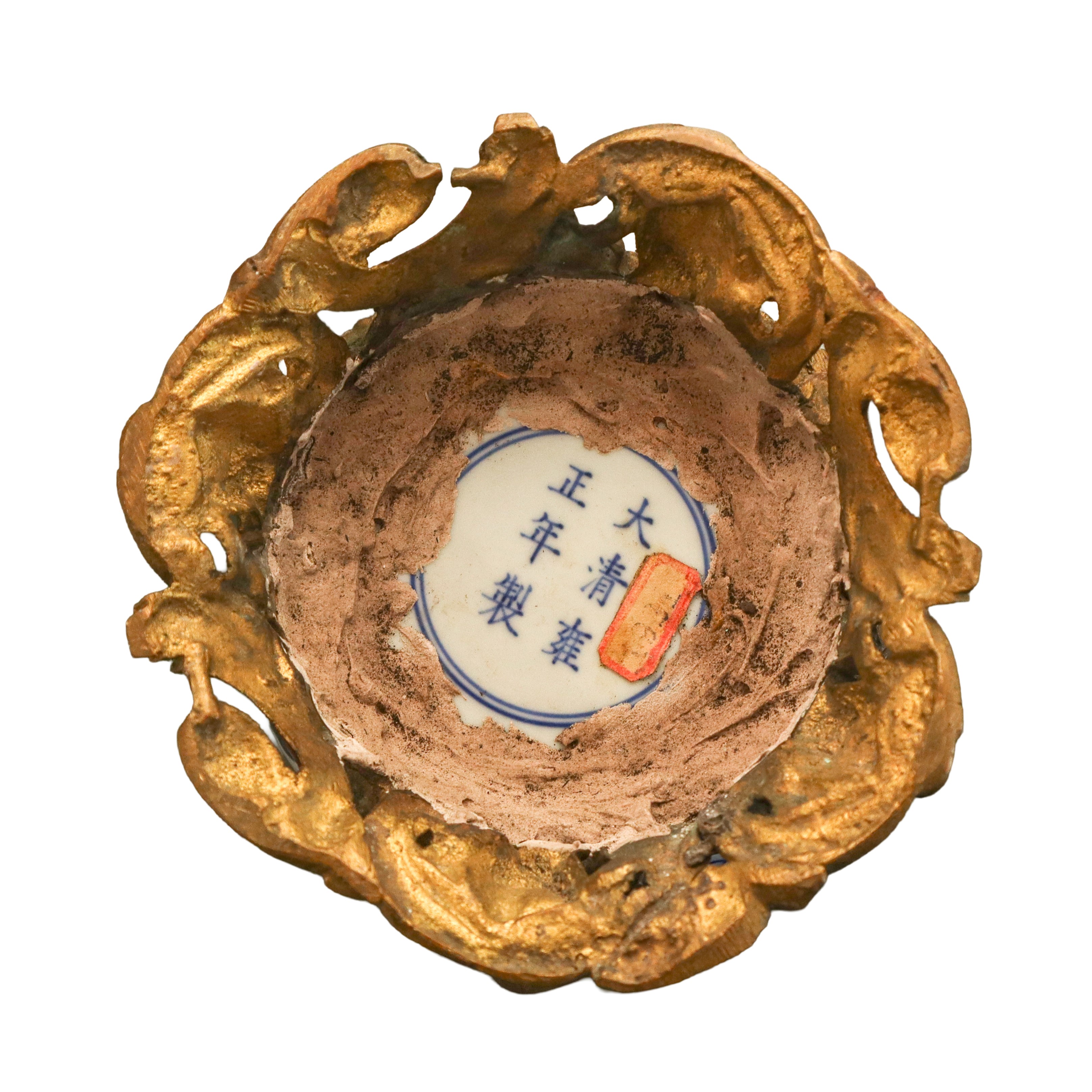 Vaso in porcellana cinese blu e bianca di Tsinghua, XVIII secolo