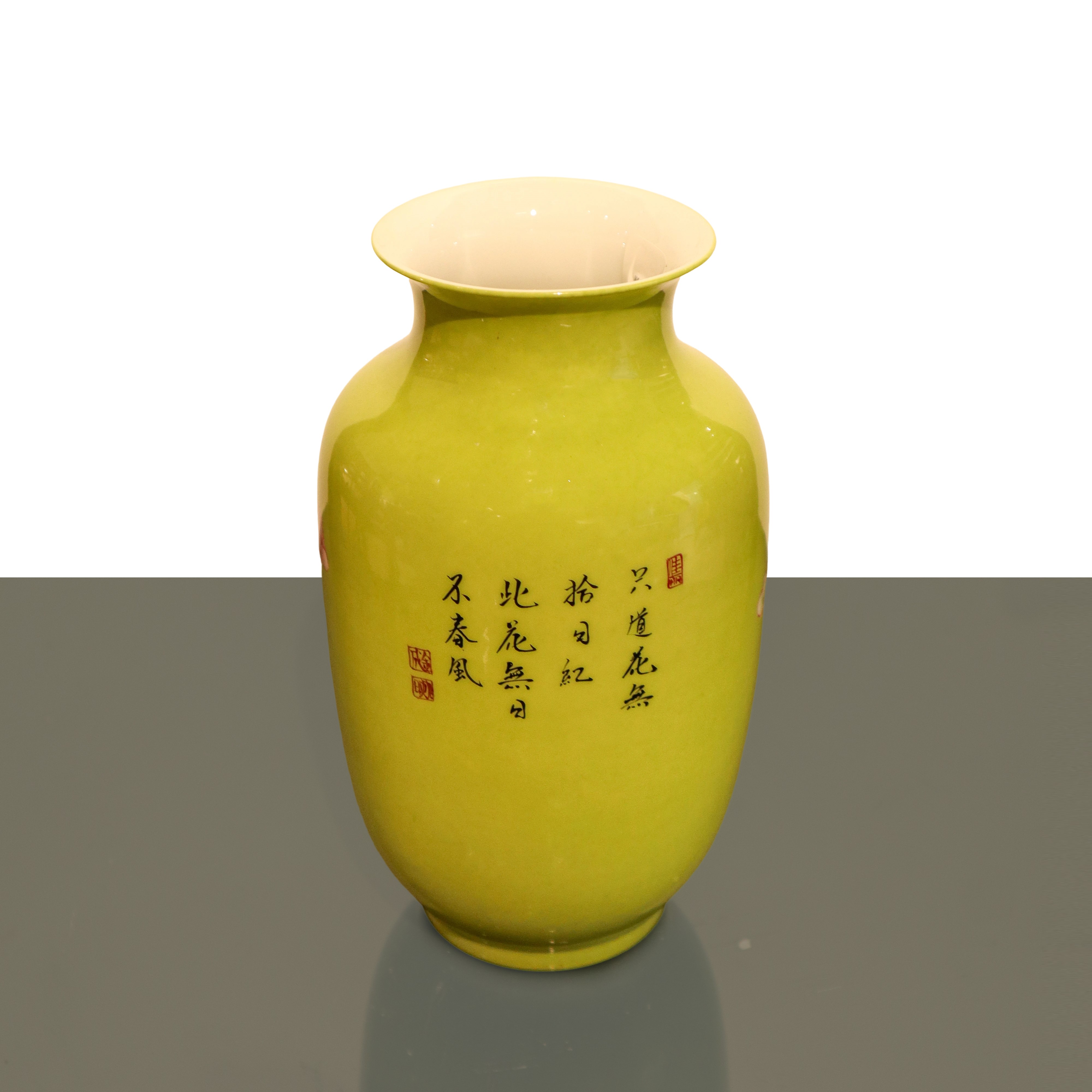 Vaso in porcellana cinese verde con decori floreali e di uccelli, periodo della Repubblica
