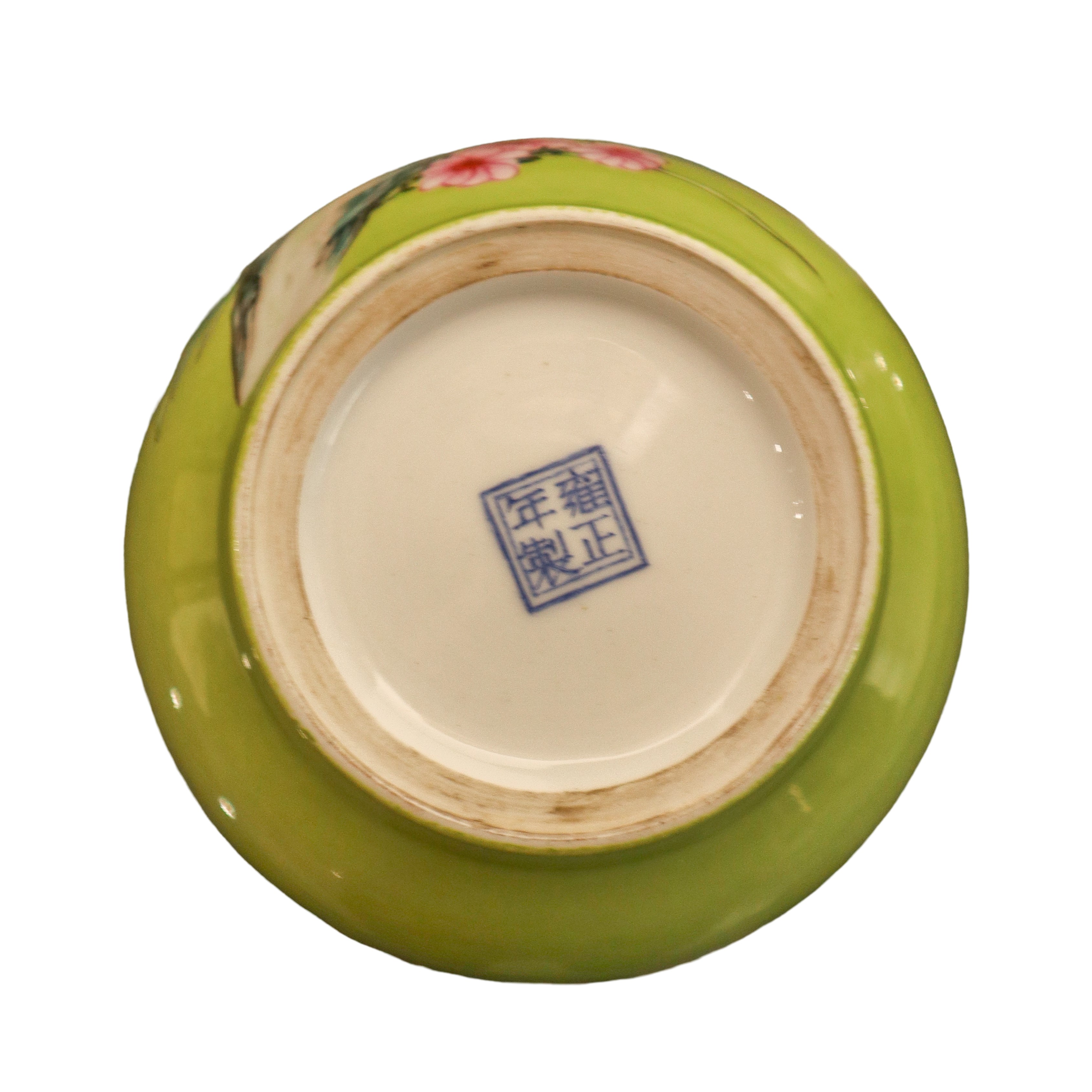 Vaso in porcellana cinese verde con decori floreali e di uccelli, periodo della Repubblica