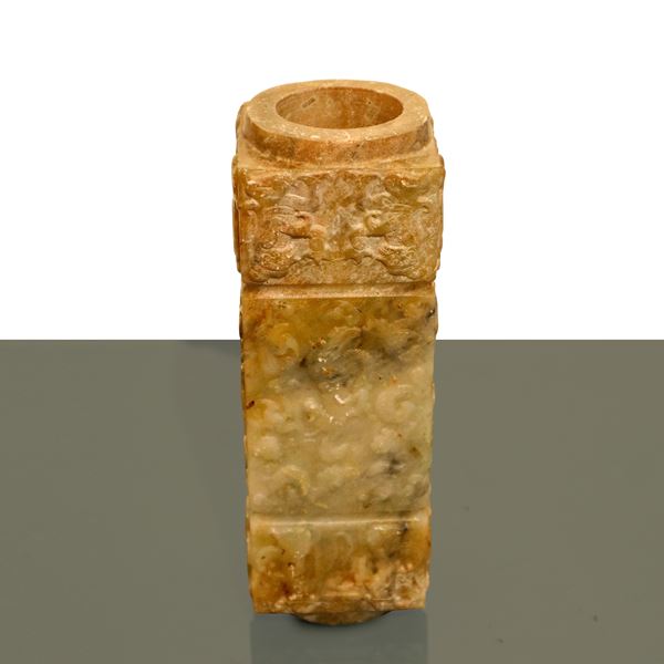 Antique Chinese jade Chon