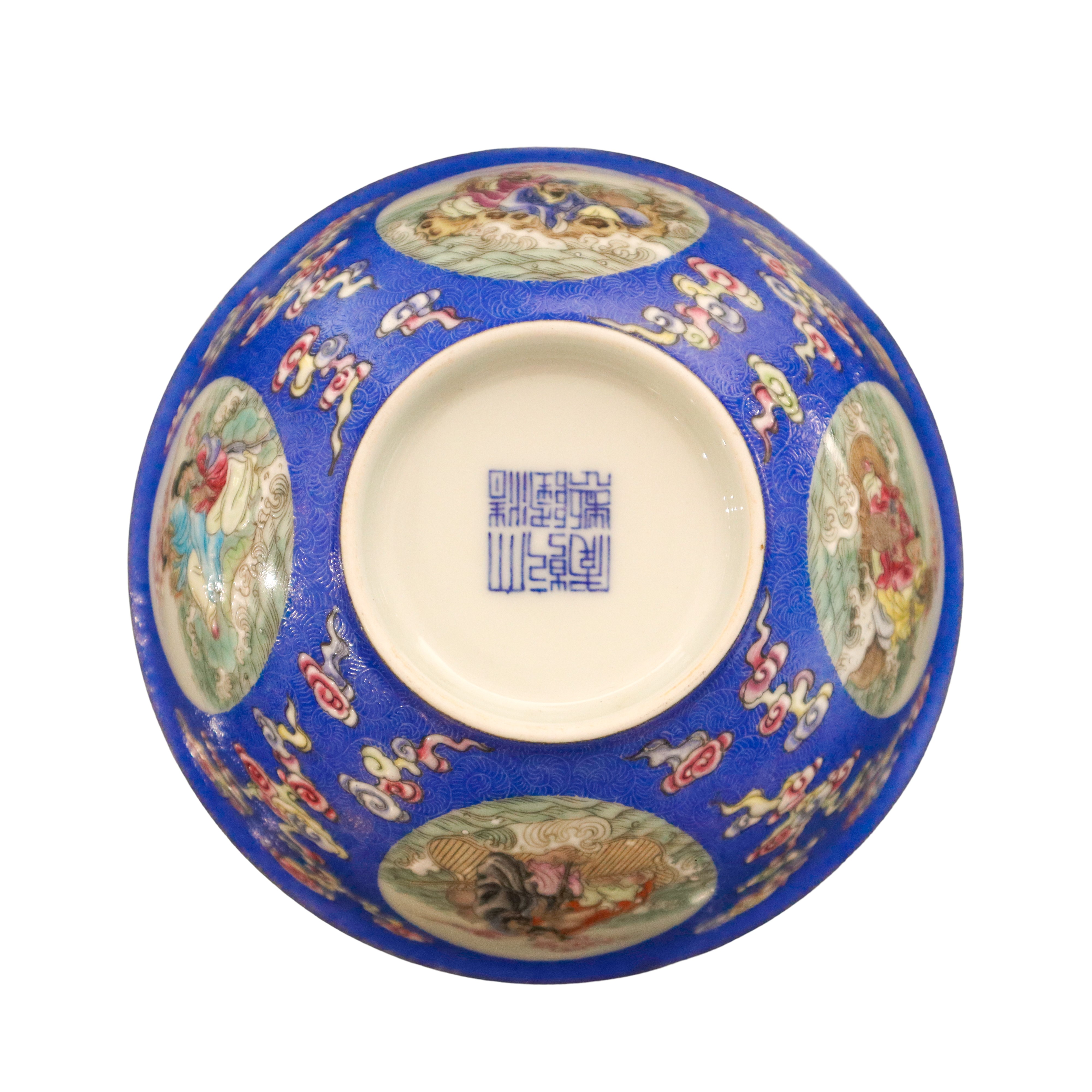 Ciotolina in porcellana cinese, decorazione in smalti blu con scene di vita quotidiana (XIX/XX se...
