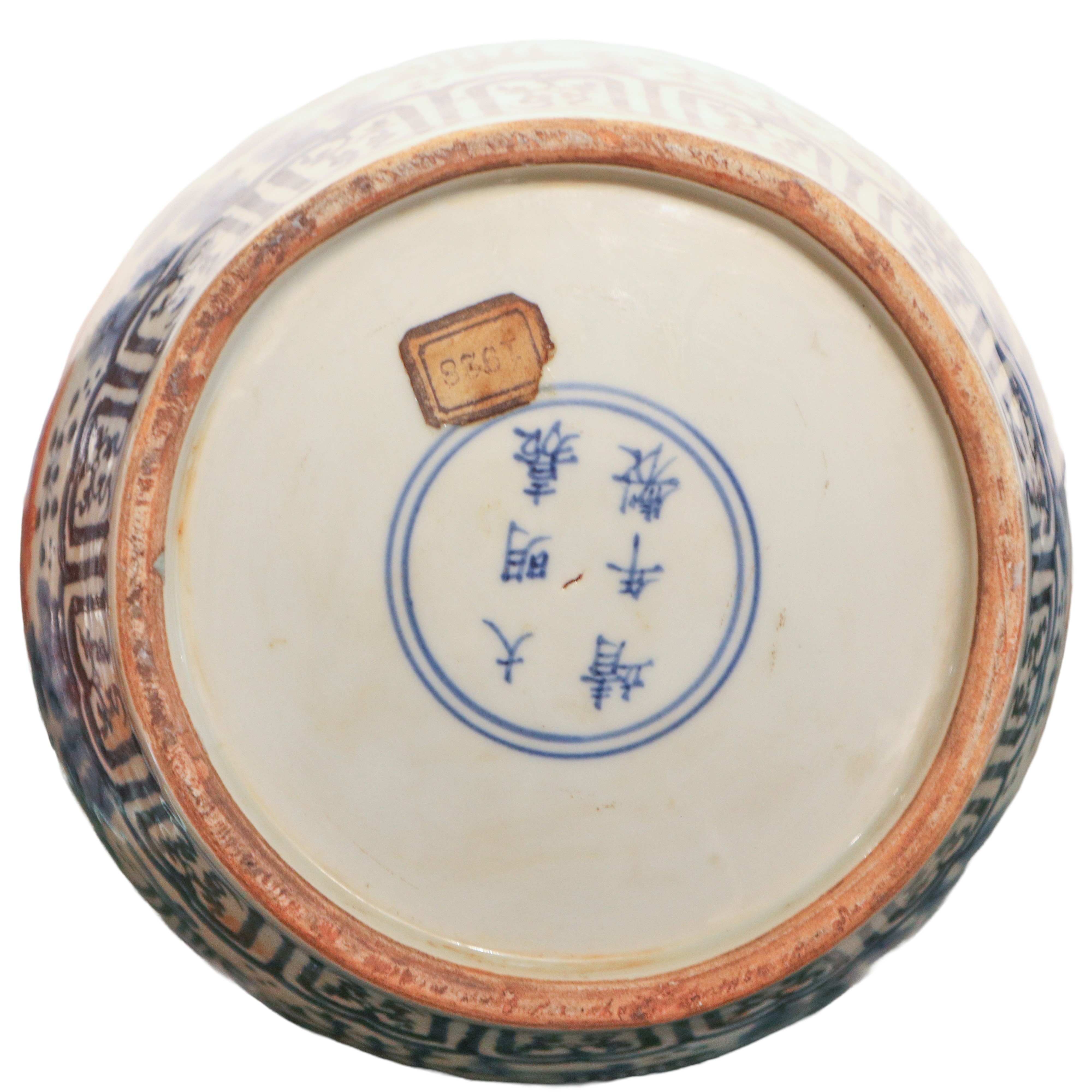 Porcellana cinese, Vaso riadattato a lampada blu e bianca con decorazioni di pesci e piante acqua...