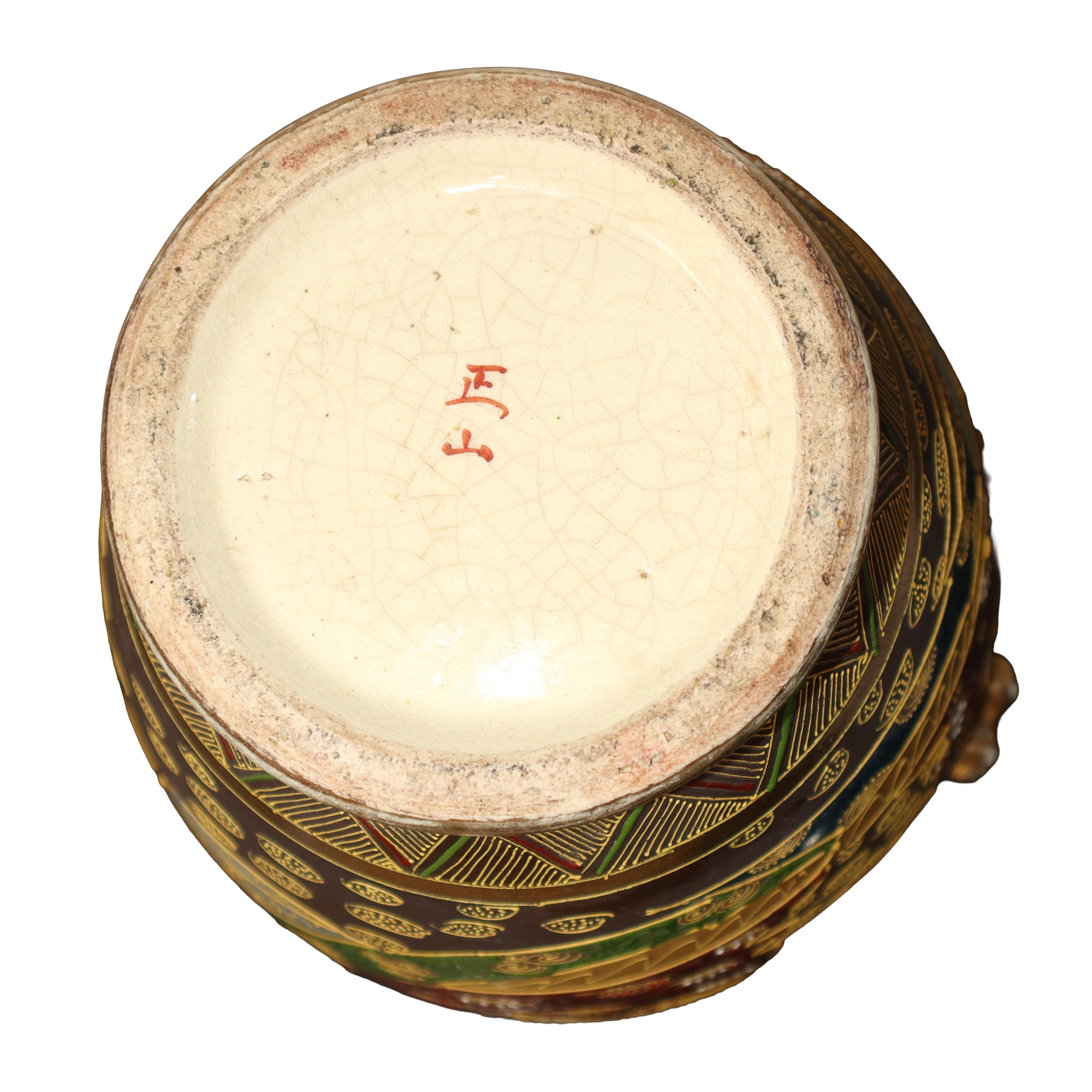 Vaso Satsuma, altezza 31 cm