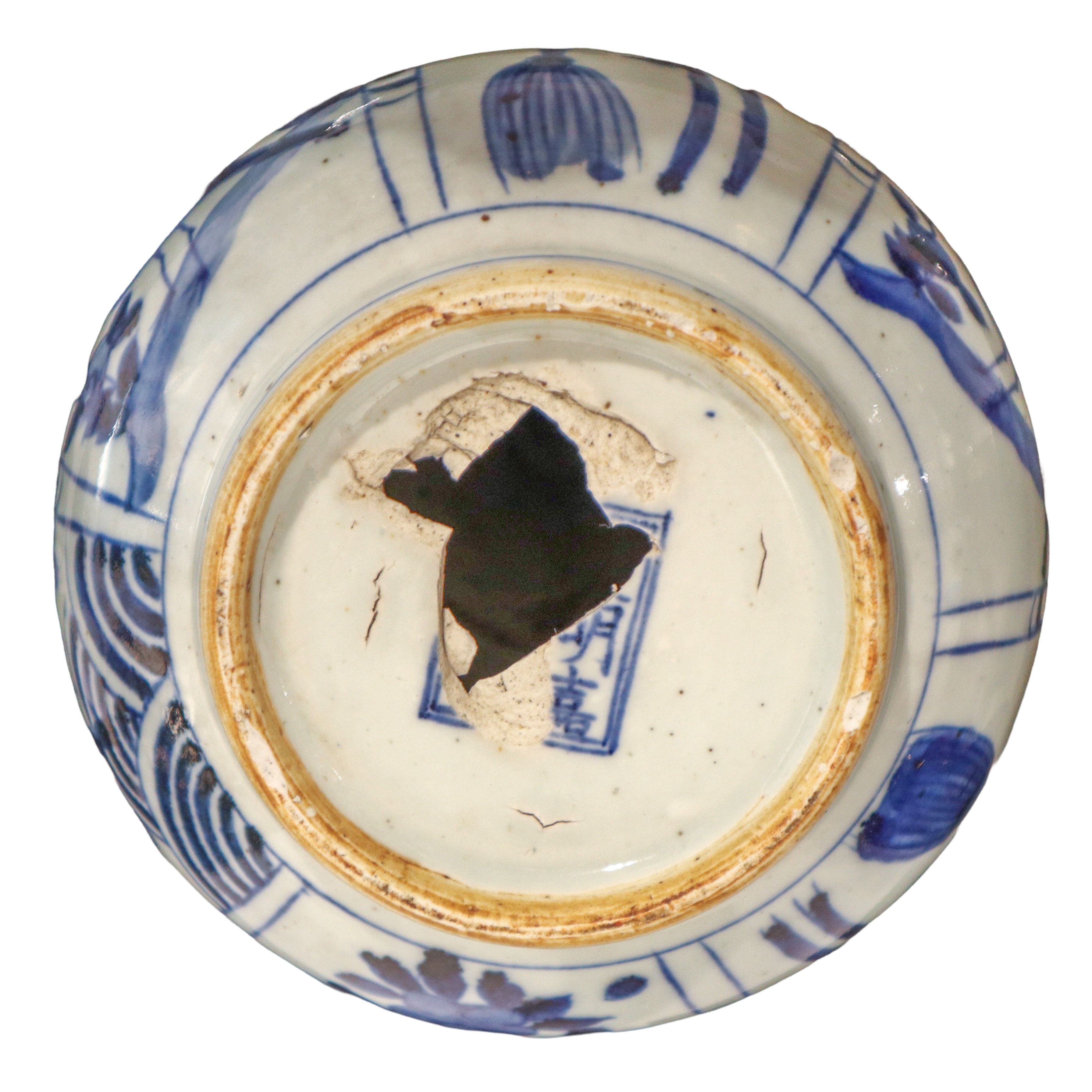 Periodo Wanli, Vaso in porcellana cinese a testa d’aglio, blu e bianca