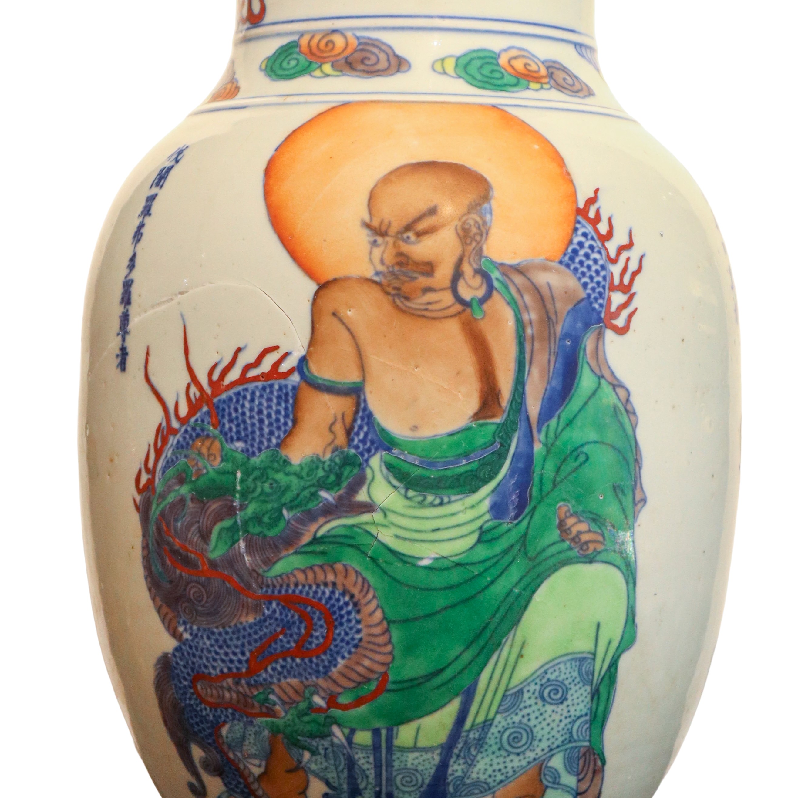 Vaso in porcellana policroma cinese, periodo Guangxu (dinastia Qing) con decorazione raffigurante...