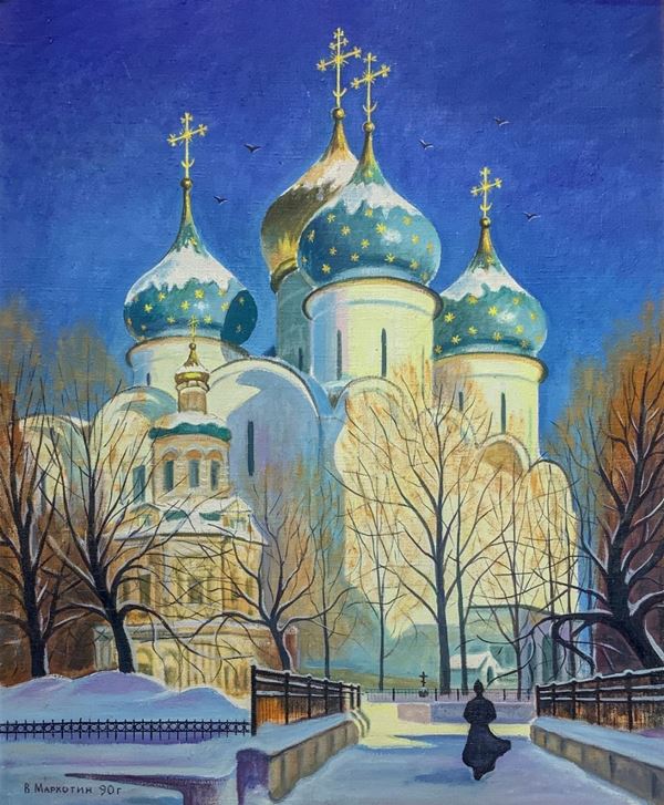 Oil painting on canvas depicting. â €  Russian moneyâ € , signed at the bottom left and back and dated 1905. CM 70x65, in Frame 100 x cm ...