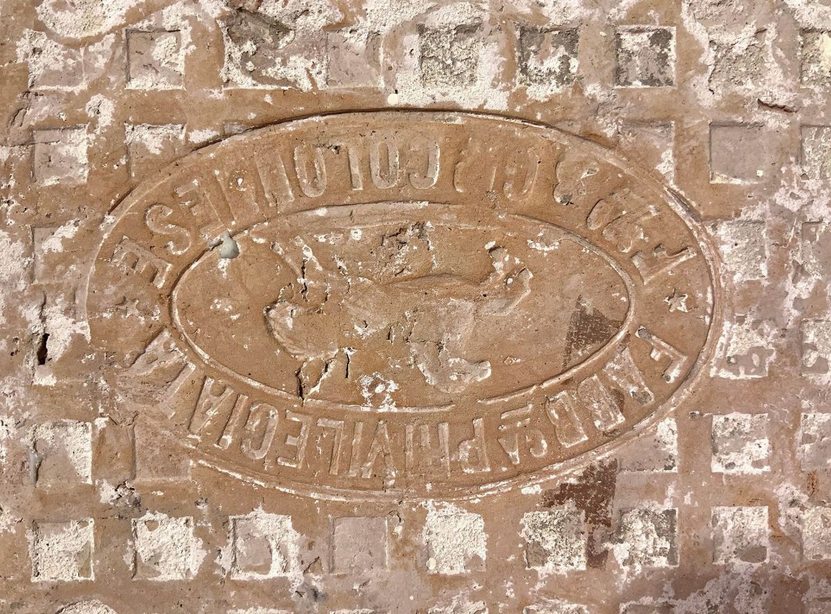 Riquadro di 4 piastrelle in ceramica con decorazione di palme