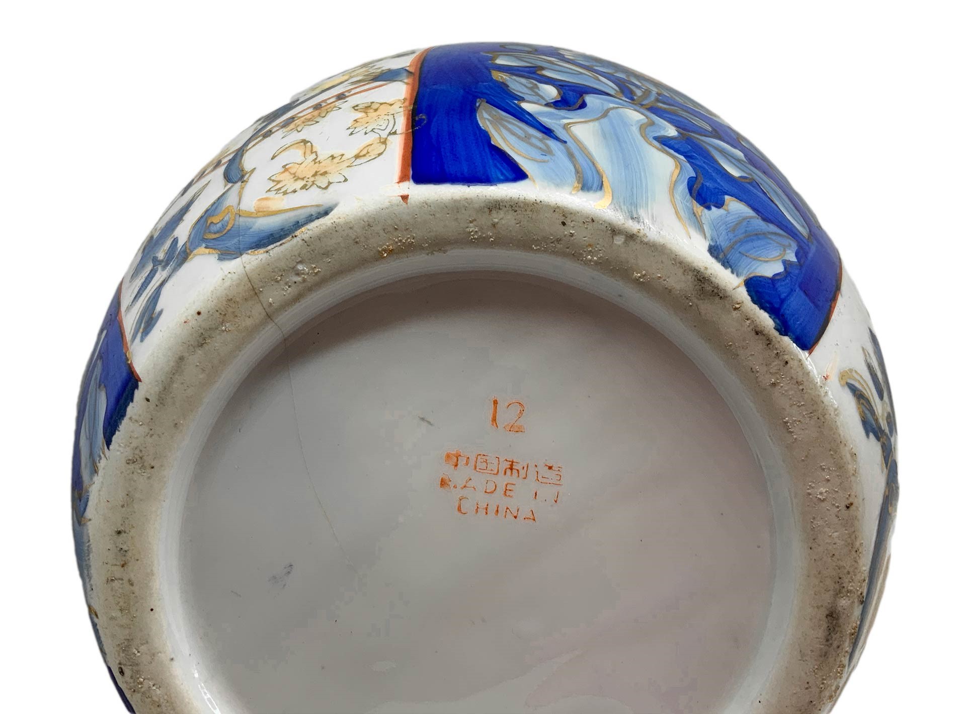 Vaso in Porcellana Cinese Decorazione Floreale sullo Sfondo Blu e Bianco
